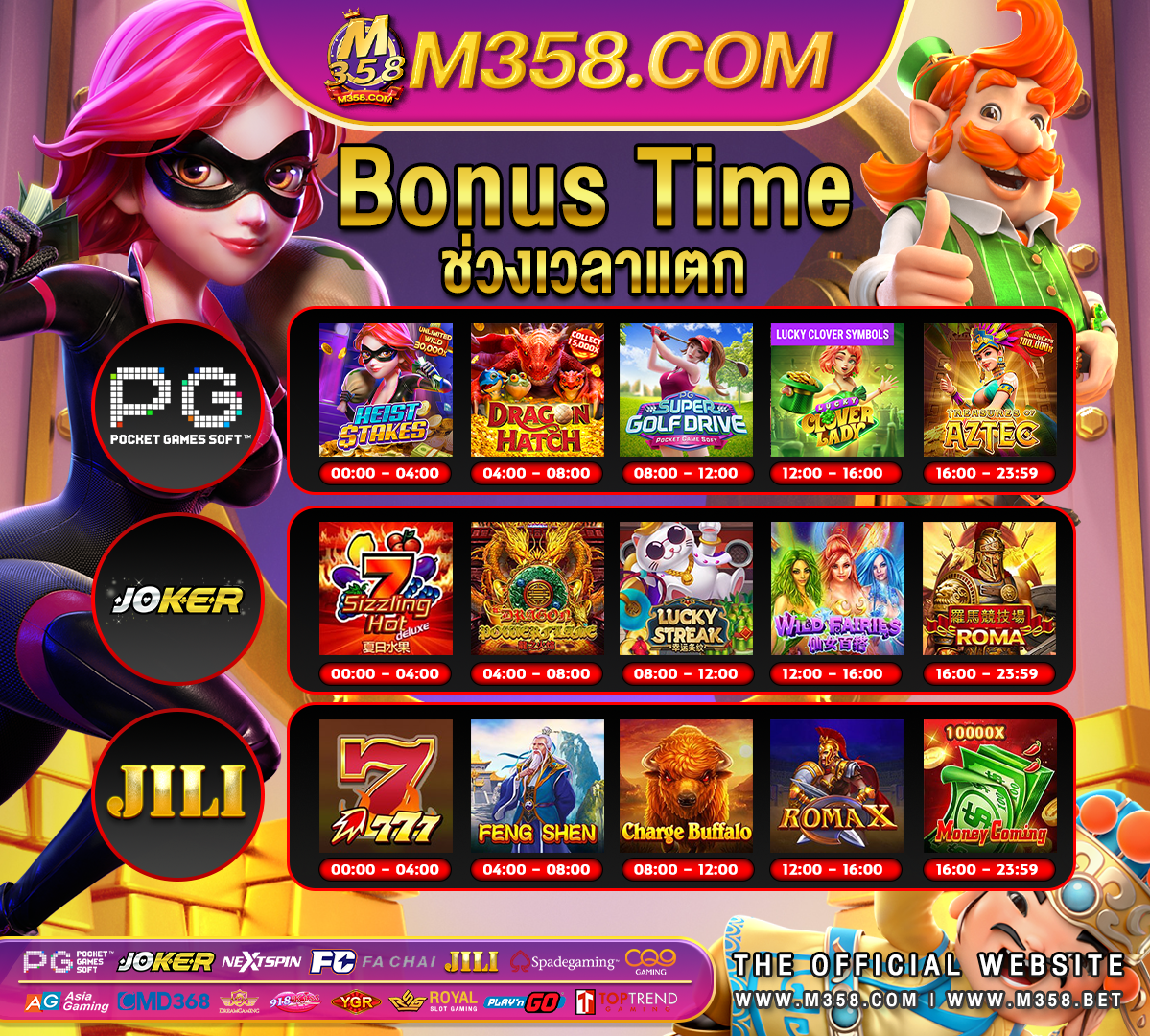 best realtime gaming online casino